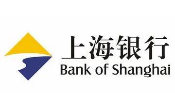 上海银行北京分行